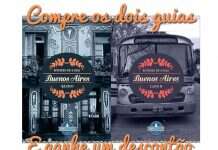 Guia Lado B: 4 dias em Buenos Aires Ed 2016 Guia de viagem de Buenos Aires