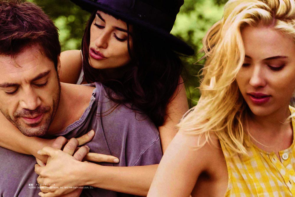 Filme Vicky Cristina Barcelona - foto divulgação