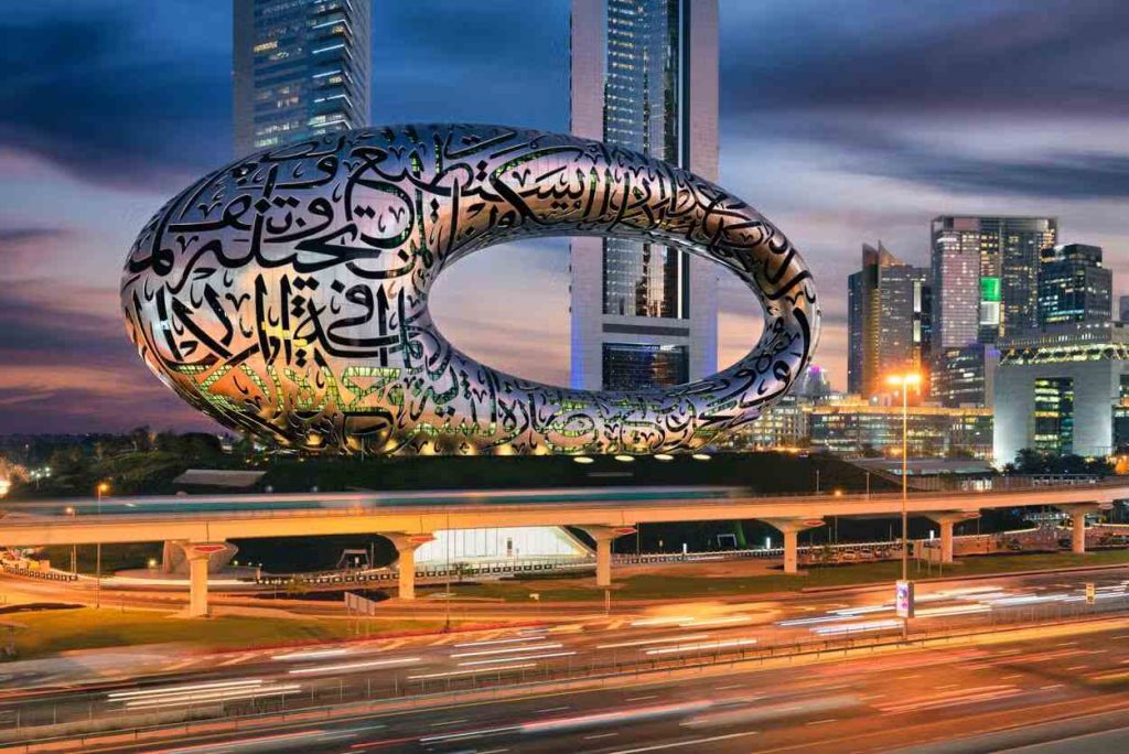 Museu do Futuro em Dubai - foto Civitatis