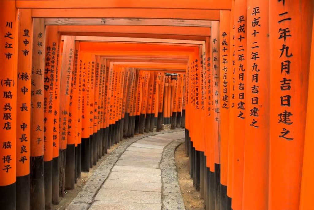 Santuário Fushimi Inari-taisha - Quioto - foto Civitatis